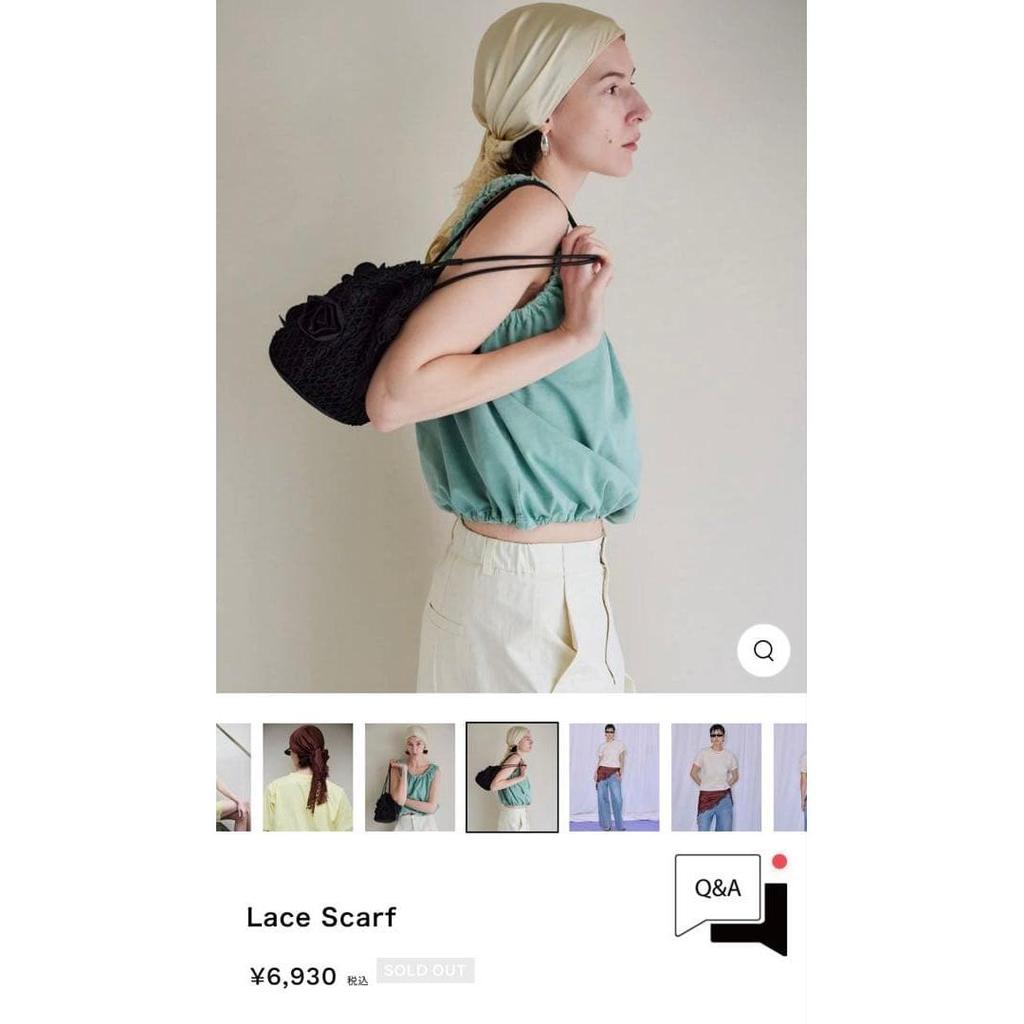[Sold out item] MAISON SPECIAL Lace Scarf/CREAM