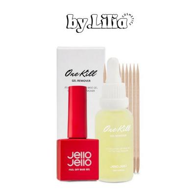 Базовый гель Jello Peel Off 10 мл + эксклюзивный набор One Kill Gel Nail Remover 30 мл
