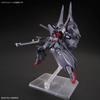 Легендарный Гандам Мобильный доспех Gundam SEED DESTINY Масштабная пластиковая модель [HG] ZGMF-X666S 1/144 (Предварительно окрашенный)