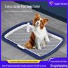 Extra Large Flat Dog Toilet with Columns - Splash-Free, Easy-to-Clean for Dogs of All Sizes