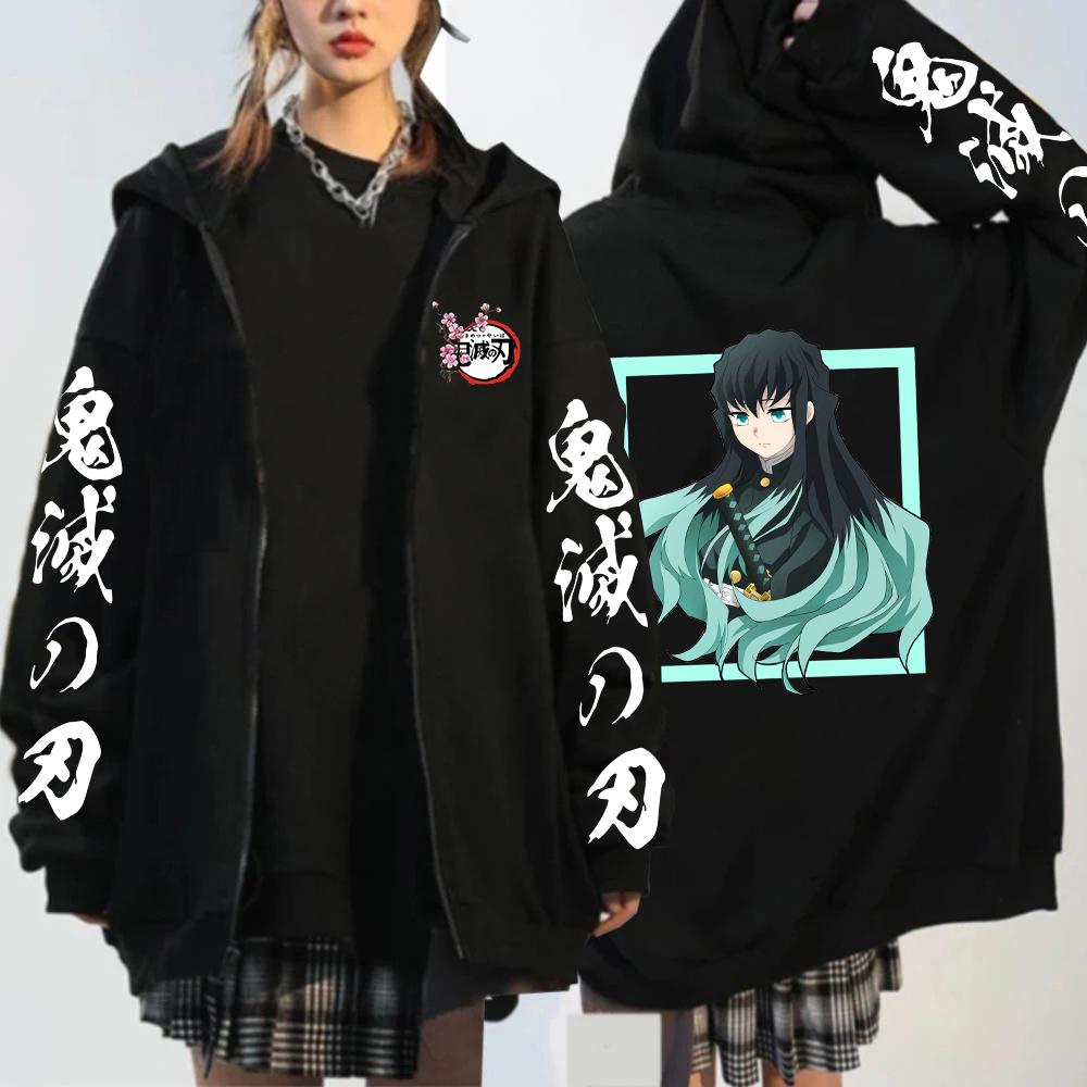 Аниме Demon Slayer Tokitou Muichirou Printed Men Women Zip Up Hoodies Plus Size Sweatshirt Harajuku Streetwear Zipper Jacket