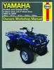 Книга Yamaha Kodiak & Grizzly ATVs (93 - 05) Haynes Repair Manual