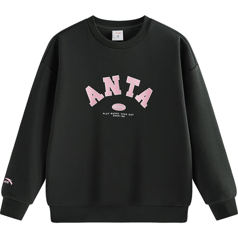 Anta Kids Girls' Letter Pullover Sweatshirt