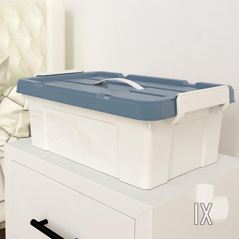 SPACEXPERT 15L Storage Box with Lid