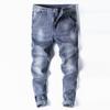 Летние тонкие мужские джинсы, маленькие прямые зауженные брюки, новые универсальные и свободные