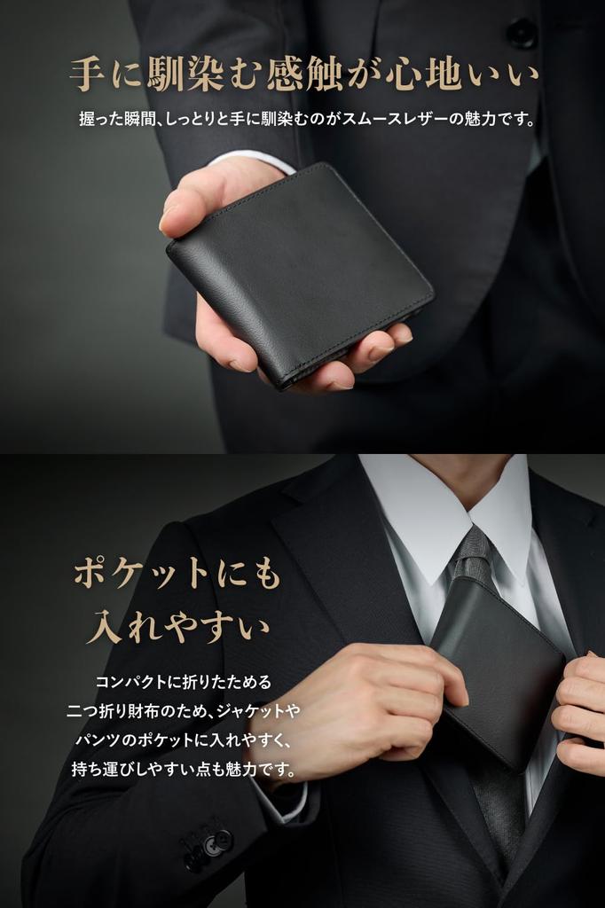 Shitamachi Bifold Wallet Wallet Genuine Leather In Japan Large Capacity Card Zipper Tatsuno Leather Made In Japan Smooth Leather Gift Box Included