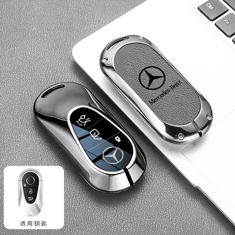 SUG2 Чехол-оболочка для корпуса автомобильного ключа для Mercedes Benz C E S Класса GLC W206 W223 W214 E300 C260 C300 S450 S500 S400 Аксессуары для брелока