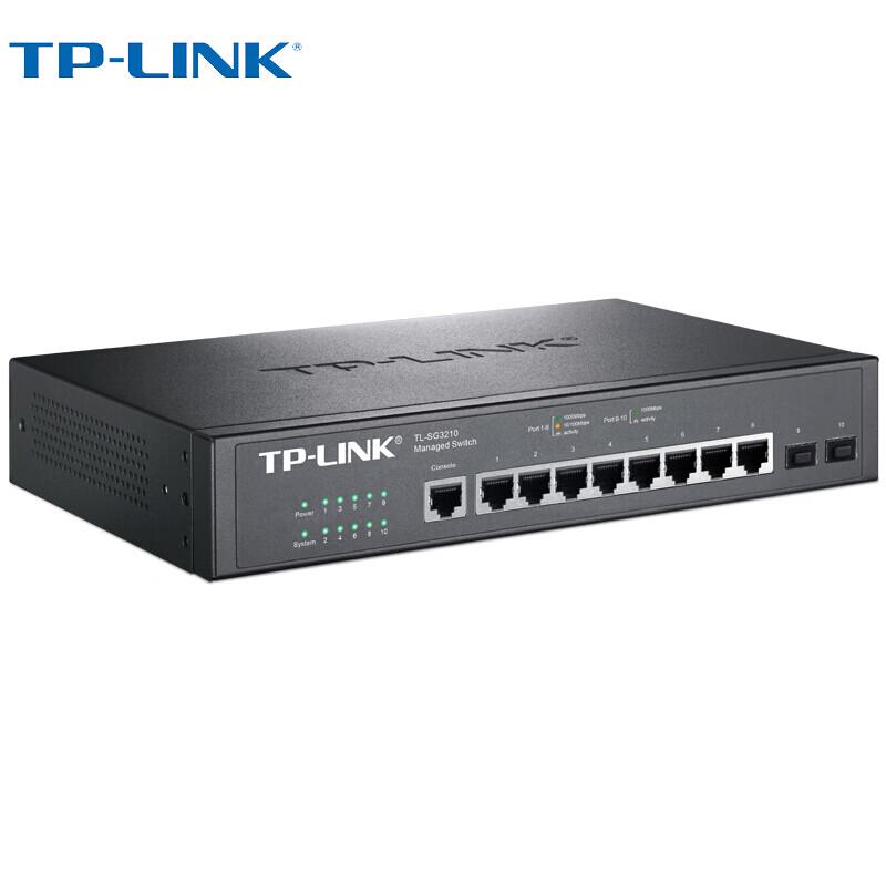TP-Link SG3210 8-Port Gigabit Managed Switch
