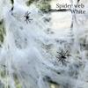 Artificial Spider Web Elastic Spider Web Horror Party Bar Ghost House Scene Prop Halloween Horror Decoration Elastic Spider Web