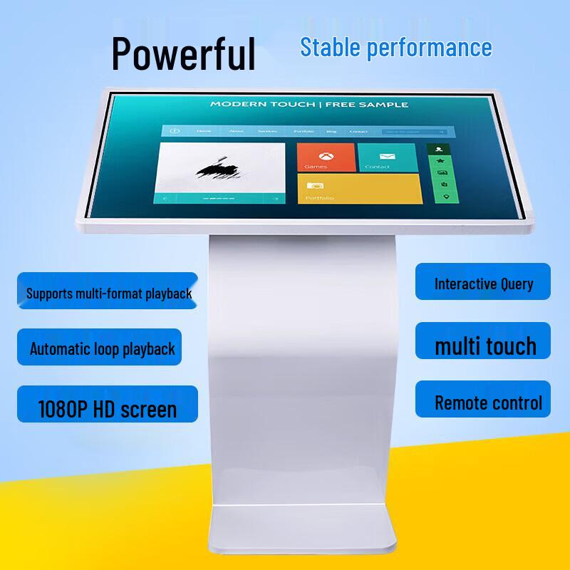 Qinguang 43-inch K-Type Self-Service Touch Kiosk (CN version)