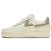 Air Force 1 LXX Sea Glass Python Women Sneakers Cream Light-Army DH3869-001