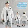 Children's Summer Sun Protection Jacket