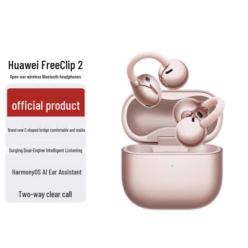 Huawei Беспроводные наушники FreeClip 2