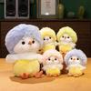 Chicken Plush Toy Cartoon Animal Stuffed Doll Room Sofa Decoration Gift Kids