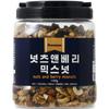 Adwells Nuts & Berry Mixed Nuts, 1.1 Kg, 1 Unit, Korean Nuts