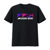 Limited Edition Mugen Seiki Print T Shirt Streetwear Fashion Casual vintage Washed Stylish homme Stretched Slightly Unisex