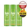Dr.wolff Plantur 39 Phyto-Caffeine Shampoo (for Colored and Damaged Hair) 250ml X3
