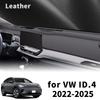 Для Volkswagen ID.4 VW ID4 -2025 Высококачественная накладка на приборную панель Коврик на панель Солнцезащитный коврик Защита от УФ-излучения Коврик на панель Аксессуары