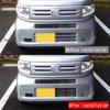 For Honda N-VAN L/G 2024 2025 Car Front Center Grille Screening Mesh ert Net Accessories Protective Radiator Anti Pest Debris
