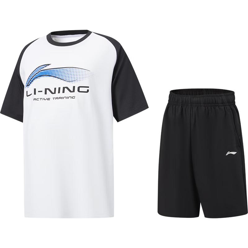 Li-Ning Детский быстросохнущий спортивный костюм