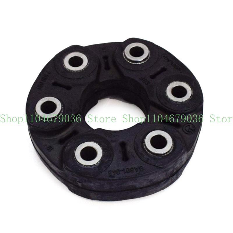 652F Front Rear Drive Shaft Flexes Coupler Disc Joint for F01 F07 F10 F32 E70 E82 E90