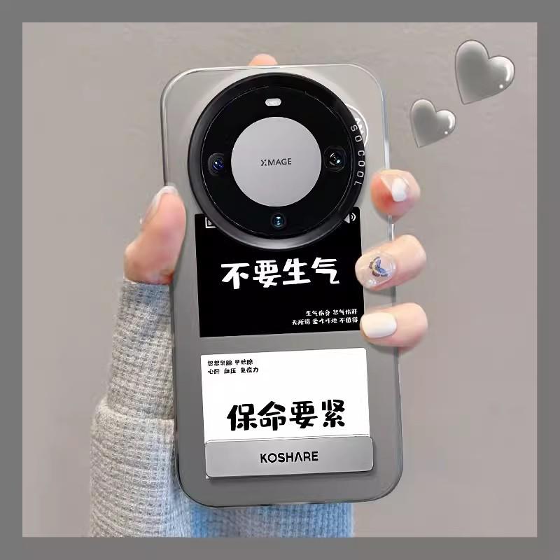 Кронштейн Dont Get Angry подходит для Apple 15 Чехол для мобильного телефона Iphone14pro Цвет серебристый 13 Большое отверстие Anti-Fall XR Advanced 6