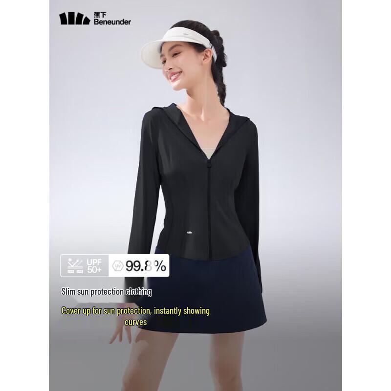 beneunder Женская охлаждающая облегающая куртка для защиты от солнца