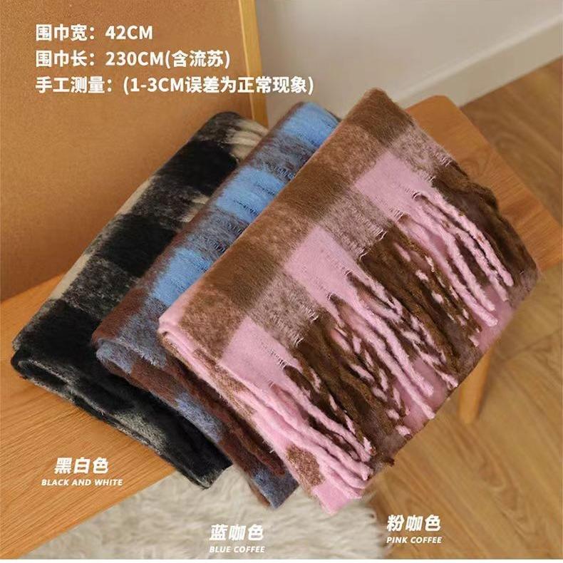 Mohair Braided Plush Scarf Women's Winter Thickened Warm Shawl Cold Scarf Soft
