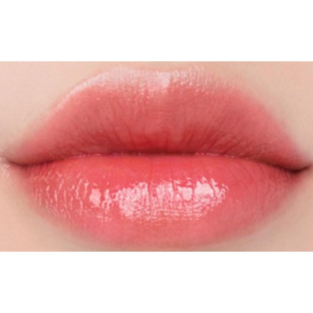 Rom&Glasting Melting Balm, 2 Pieces, 04 Hippie Berry, 3.5g