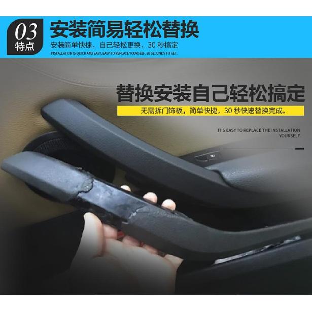 Новый Автомобиль Передний/Задний Левый/Правый Внутренний Внутренний Ручки Дверной Карты Тяга Крышки Переноски Пластик Для BMW X1 E84 2010 2011