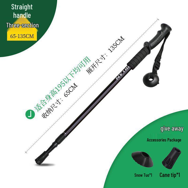 Многофункциональные телескопические треккинговые палки Decathlon для мужчин, женщин и детей