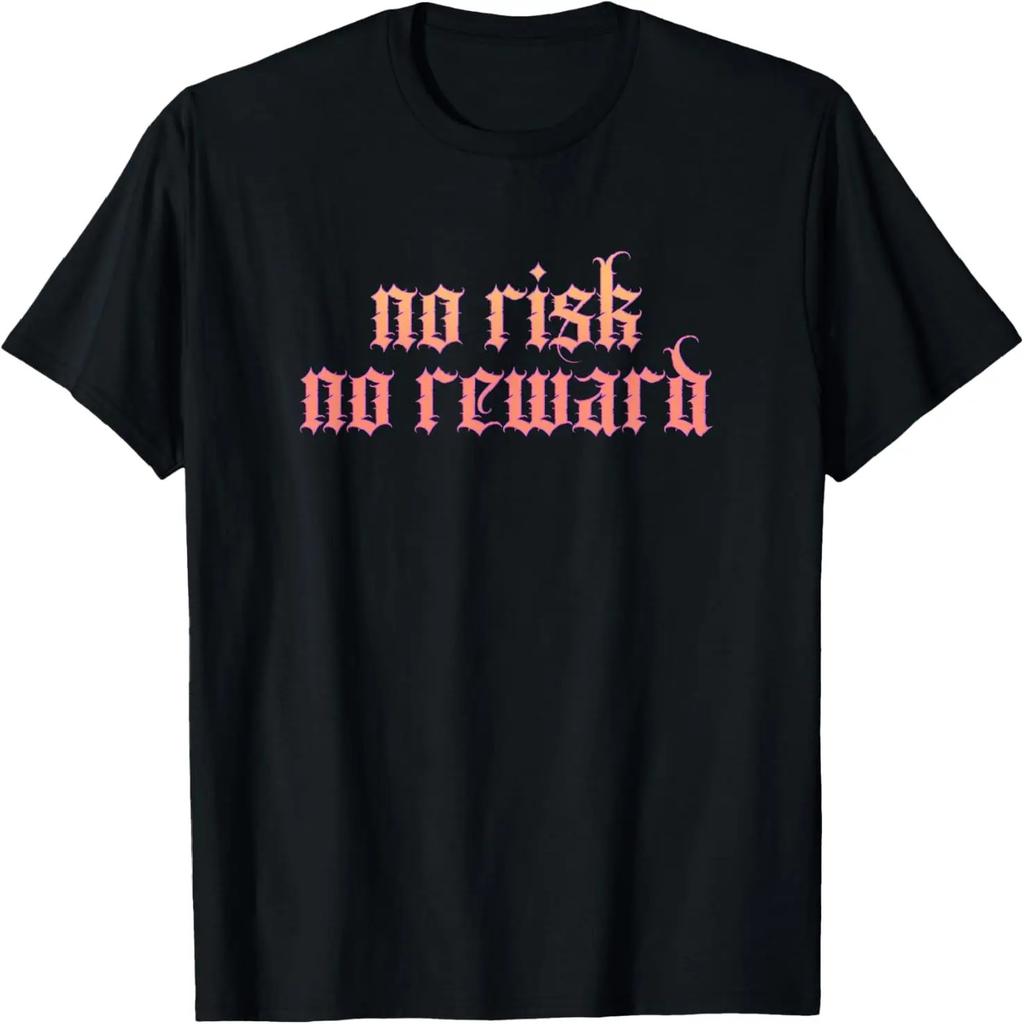 Retro Bootleg No Risk No Reward T-Shirt