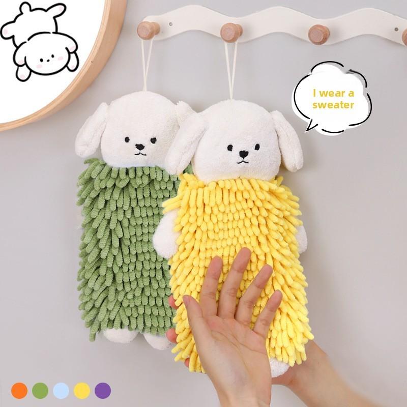 Cute Puppy Microfiber Hand Towel With Hanging Loop For Childrens Bathroom Use