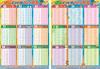 Multiplication Multiplication Indian Set of Bath A2 Elementary School Entrance Learning Poster Table, Table, Style, 2, Poster, Size, Numbers,
