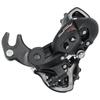SHIMANO Rd A070 eRdA070b Sakazume [задний переключатель eRdA070b]