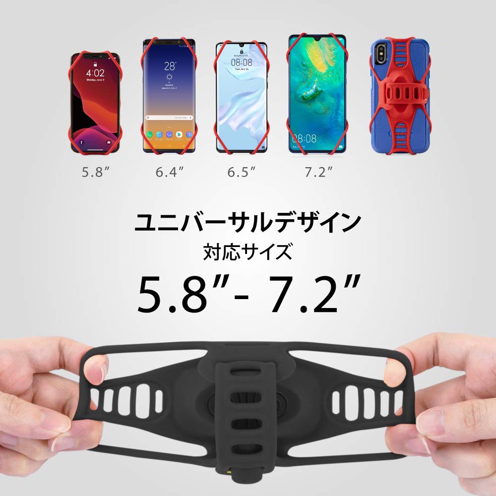 Костяная Велосипедная Застежка Pro 3 Велосипедный Держатель для Телефона Дорожный Велосипед Телефон Вибрация Легко Совместим с iPhone 16 16 16 Pro Вертикальный Черный Держатель, Силикон, Держатель,