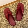 Soft Leather Version~ 2025 Summer New Toe Cool Slippers Women's Leisure Beach Vacation Flat-bottomed Open-toe Flip-flops
