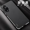 Применимо к чехлу для мобильного телефона Honor 11Pro Honor 11 новый прямой край высококачественный однотонный кожаный полный чехол с защитой от падения для объектива