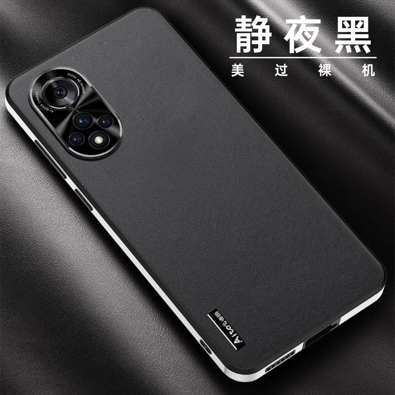 Применимо к чехлу для мобильного телефона Honor 11Pro Honor 11 новый прямой край высококачественный однотонный кожаный полный чехол с защитой от падения для объектива