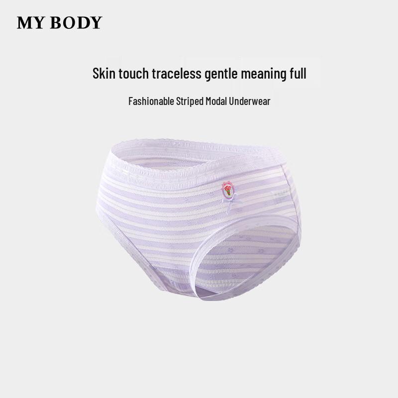 Mybody Women's Striped Modal Mid-Low Waist Boy Shorts