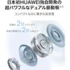 HUAWEI FreeClip 2 Wireless Earbuds, Bluetooth, Comfortable Fit (Ear Cuff Style), 38-Hour Playback, Drop Detection, Automatic Left/Right Recognition, I