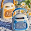 Bluetooth MP3-плеер со слотом для карт для детей - Обучающая игрушка с историями и музыкой с ремешком