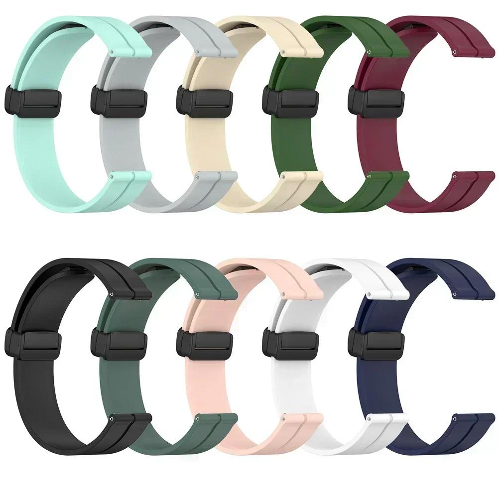 22mm 20mm Magnetic Silicone Strap For Omega X Swatch Joint MoonSwatch Band For Xiaomi Watch S4 S3 S2 S1/Huawei GT6Pro GT6 5 4 46