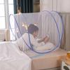 Foldable Mosquito Net Portable Adjustable Mosquito Net Travel Insect-proof Sleeping Net for Summer Dormitory Bed Camping