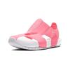 Jordan Flare Closed Toe Flat Sandals Kids Sandals Pink CI7849-600