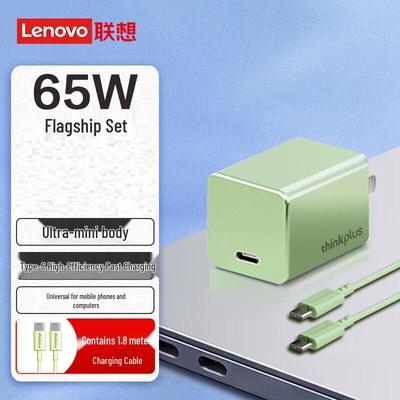 Зарядное устройство Lenovo Nano 65 Вт GaN Type-C PD