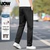 JOW Men's Cotton-Blend Straight-Leg Casual Pants
