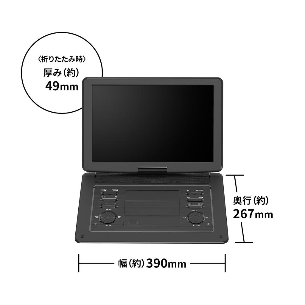 Дюймовый портативный DVD-плеер с полной наземной цифровой большой записью автоматический один сегмент совместимый с 3 источниками питания носитель CD резюме универсальный