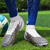 Детские футбольные бутсы 31-48 лет, студенческие подростковые мужские тренировочные футбольные бутсы Nail AG