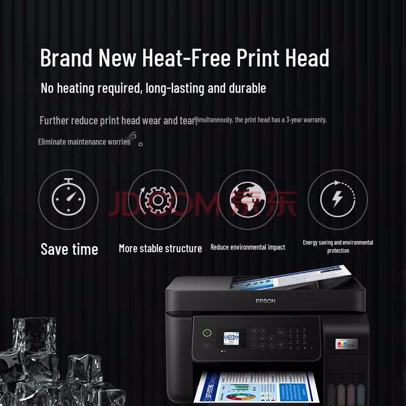 Epson L5298 Color Ink Tank All-in-One Printer CN plug (adapter included)